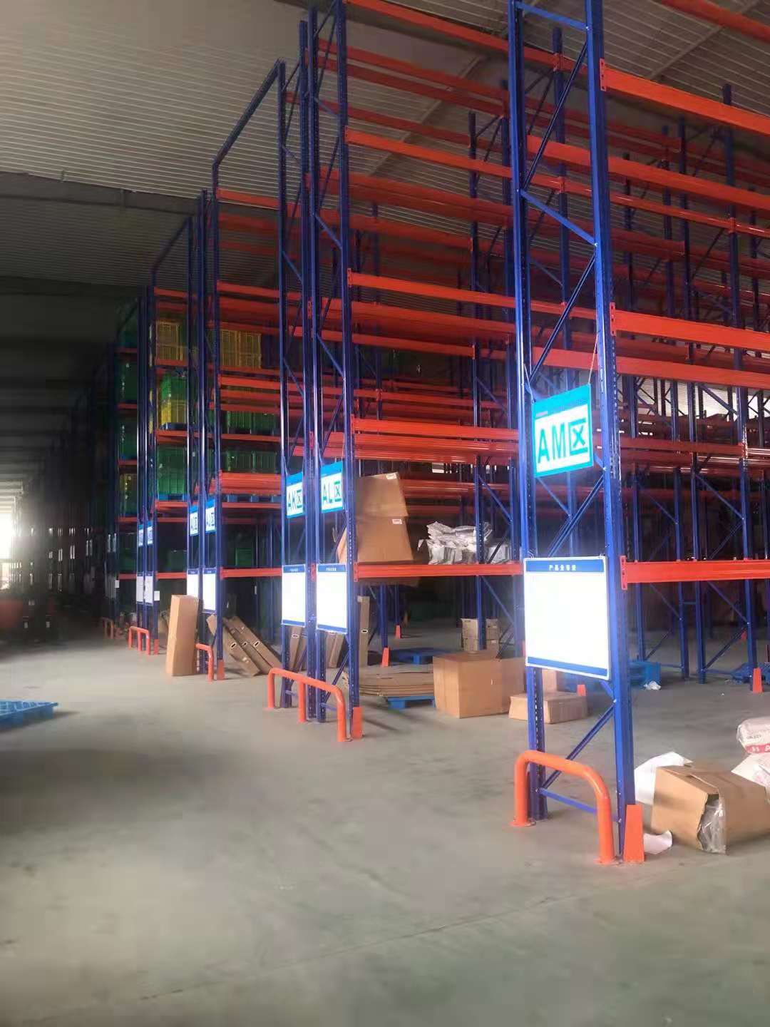 http://www.cxhgm.com.cn